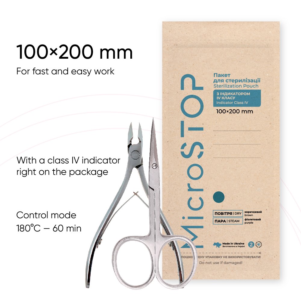 ECO STERILIZATION POUCHES 100x200MM, 100PCS