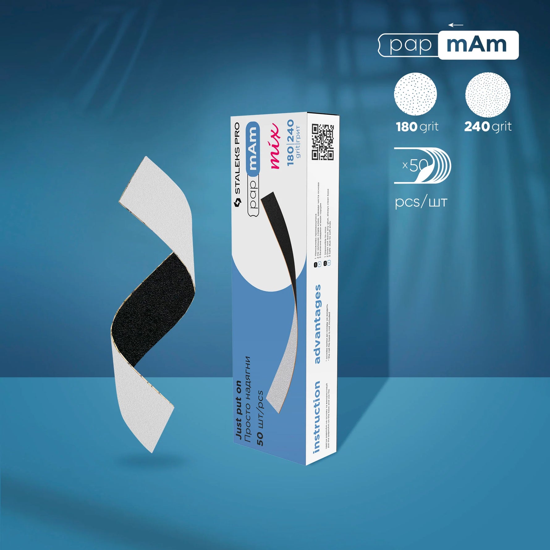 Close-up of STALEKS Disposable Double-Sided Files PapmAm Mix EXPERT - 180/240 Grit.