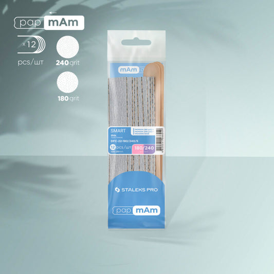 STALEKS Disposable Nail Files PapmAm - 180 Grit (5 Pcs), 240 Grit (5 Pcs) & 2 Wooden Bases