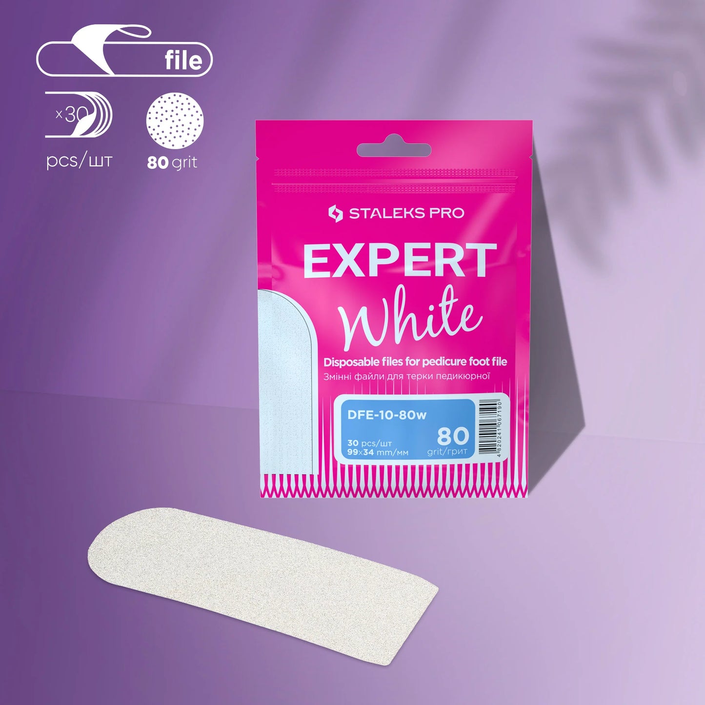 STALEKS Disposable White Files for Metal Foot File EXPERT 10 - 80 Grit.